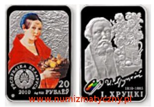 20 rubli, Malarze Świata - Jan Chrucki (1810-1885), 2010