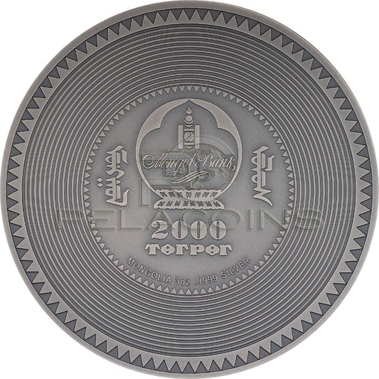 Mongolia 2024 2000 Togrog MANJUSHRI MANDALA Archeology Symbolism 3oz