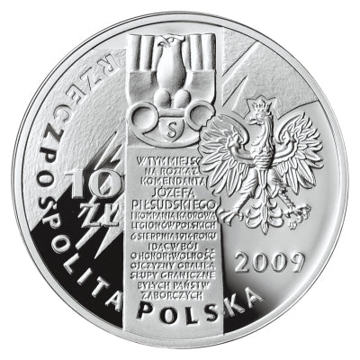 10 zł, 95. rocznica wymarszu Pierwszej Kompanii Kadrowej, 2009