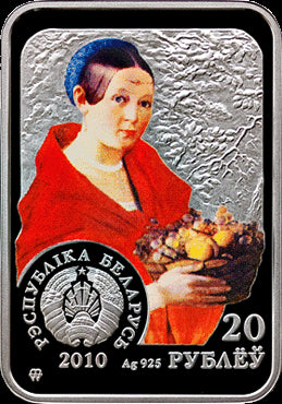 20 rubli, Malarze Świata - Jan Chrucki (1810-1885), 2010