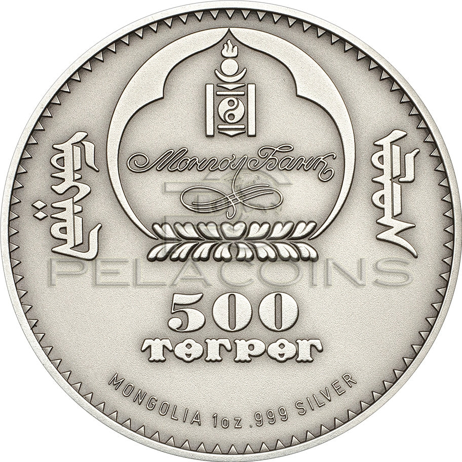 Mongolia 2015 500 Togrog Wildlife Protection Cambell\'s Hamster