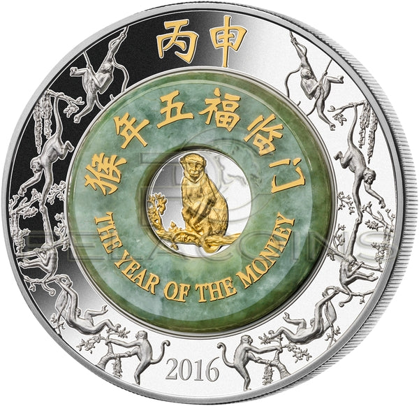 Laos 2016 2000 Kip Year of the Monkey 2oz with Jade / Rok Małpy