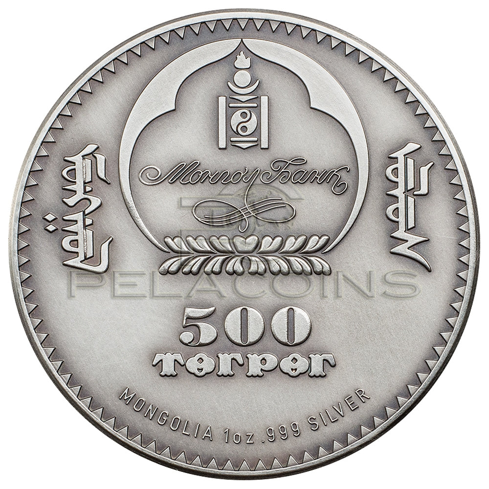 Mongolia 2016 500 Togrog Evolution of Life 2016 - Trilobite 1oz silver