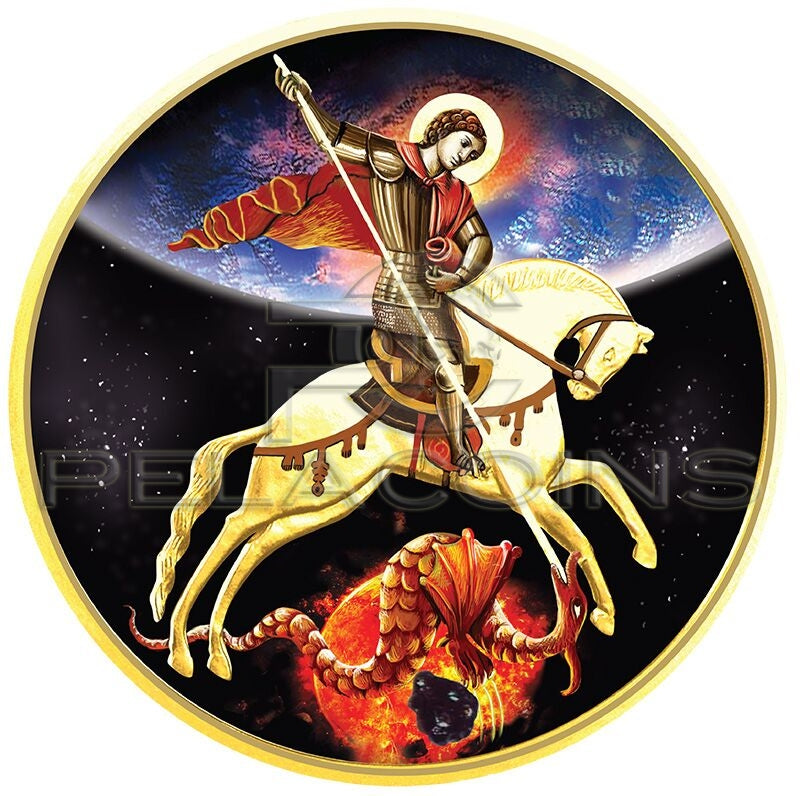 Russia 2015 3 Rubel Saint George with Sikhote-Alin Meteorite - Ounce of Space