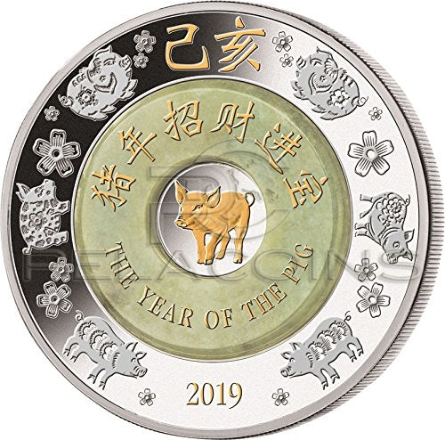 Laos 2019 2000 Kip Lunar Year of the Pig Jade 2oz