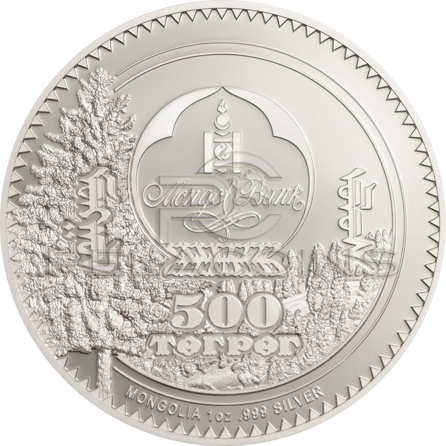 Mongolia 2018 500 Togrog Woodland Spirits Fox 1oz