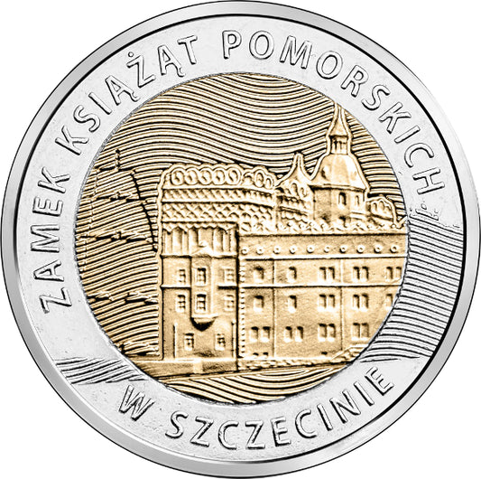 5 zł, Odkryj Polskę - Zamek Książąt Pomorskich w Szczecinie, 2016