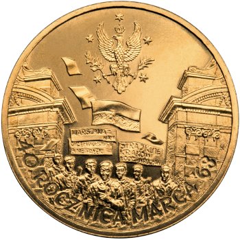 2 zł, 40. rocznica Marca 1968, 2008