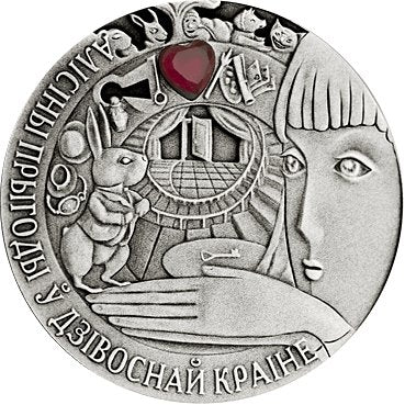 20 rubli, Bajki Narodów Świata - Alicja w Krainie Czarów, 2007