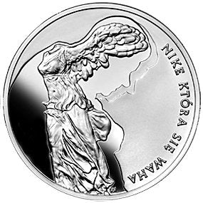 10 zł, Zbigniew Herbert (1924-1998), 2008