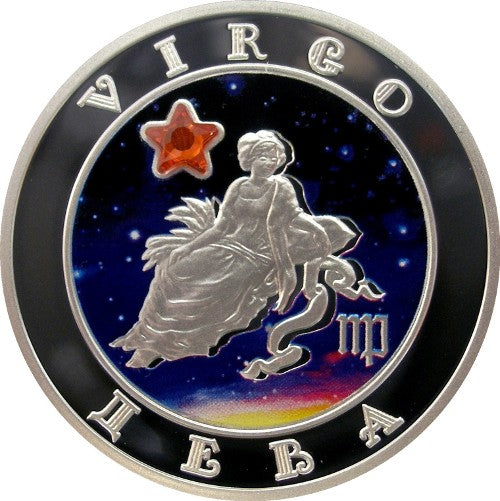 100 dram, Znaki zodiaku - Panna z cyrkonią (Virgo 23.08-22.09), 2008