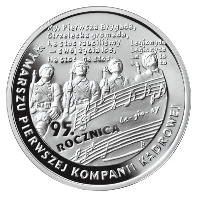 10 zł, 95. rocznica wymarszu Pierwszej Kompanii Kadrowej, 2009