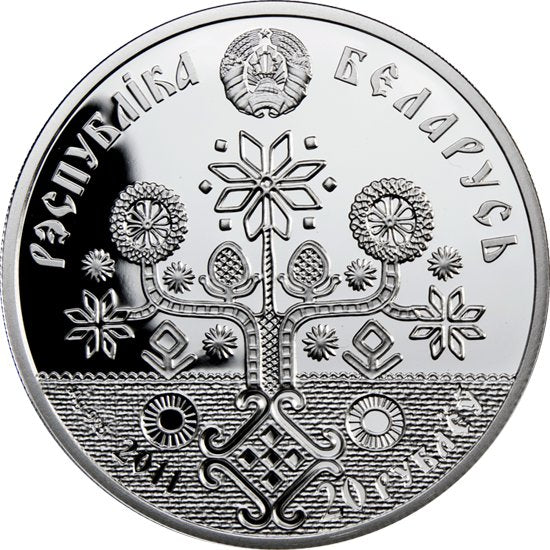 20 rubli, Rodzinne tradycje Słowian: Macierzyństwo, 2011